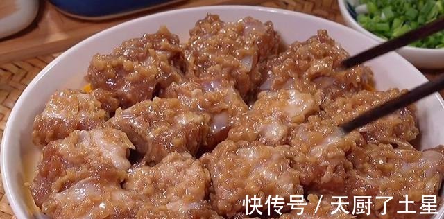排骨|广东人最爱吃的蒜蓉蒸排骨做法！