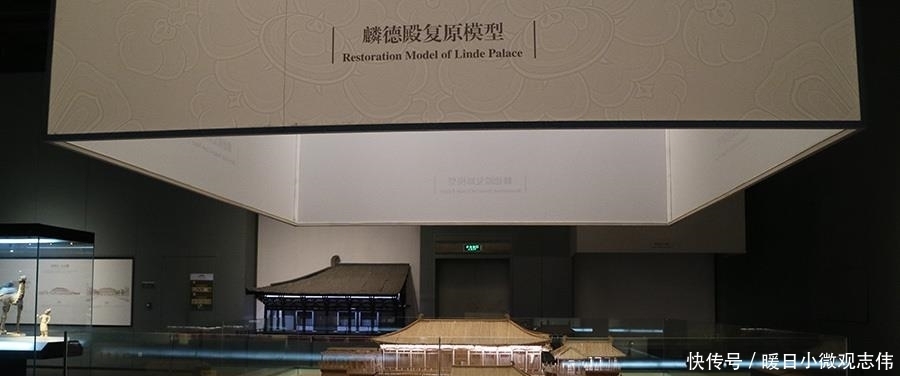 古代|唐朝有多盛?来看这座皇宫遗址下的博物馆,一砖一瓦显霸气!