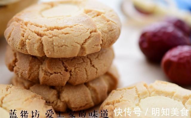 小苏打|我家桃酥从不买,几年一直自己做,又香又酥,比买的好吃多了