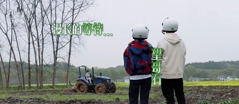 向往 先后被刘晓邑、杨紫圈粉,这季《向往》请的嘉宾太可了