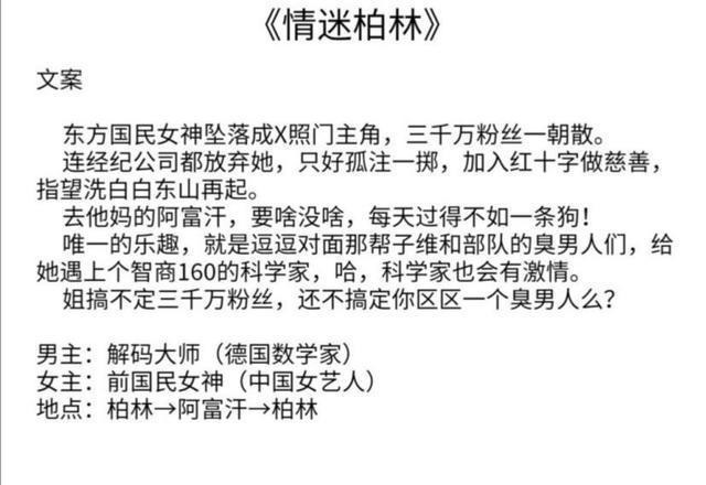 小说$强推几本收藏向现实文，玖月晞的我最喜欢