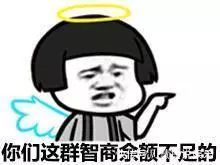 黄磊|《极挑》导演组玩不起黄磊现场破坏规则,被强行制止称玩不下去