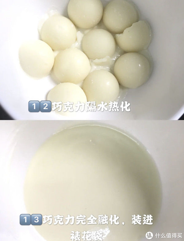  用心|家常美食 篇二百三十九：创意圣诞树桩，好看好吃，准备圣诞礼物要用心