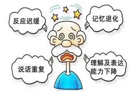 入睡|人到中年睡得少，痴呆早早爬上脑？