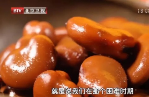 烧肉|好脾胃,吃出来!这两个藏在菜中健脾和胃的“宝贝”,现在吃正合适!