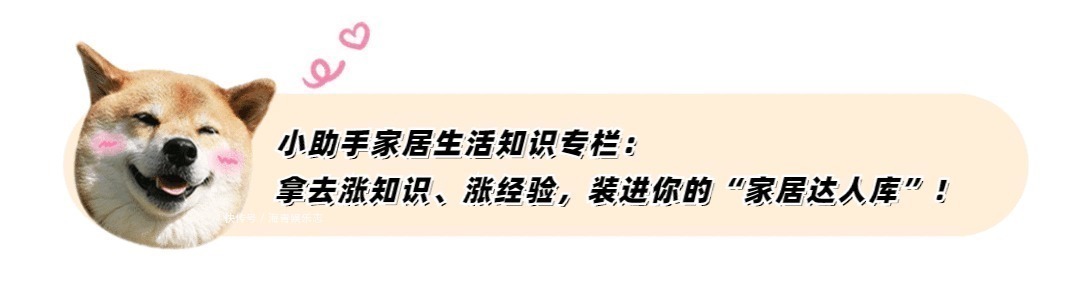 百叶窗|房子入住一年才发现,家里这些设计很失败,钱花了房毁了