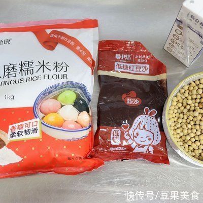 原来做驴打滚这么简单
