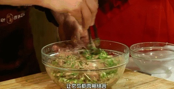调饺子馅必放这3样东西!做出来的饺子又香又好吃,上桌就抢完
