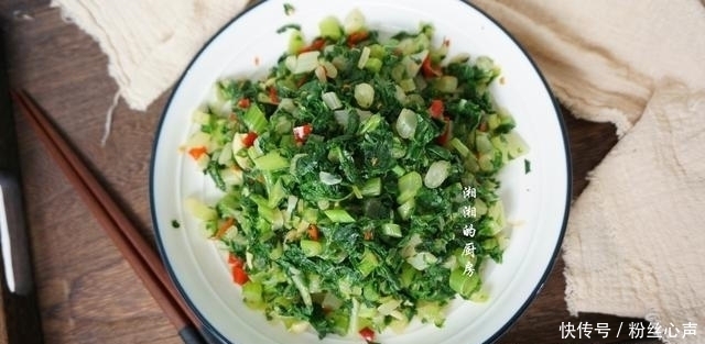 叶子|菜地里捡了2把叶子,富含膳食纤维,焯水一炒,简单营养又解馋