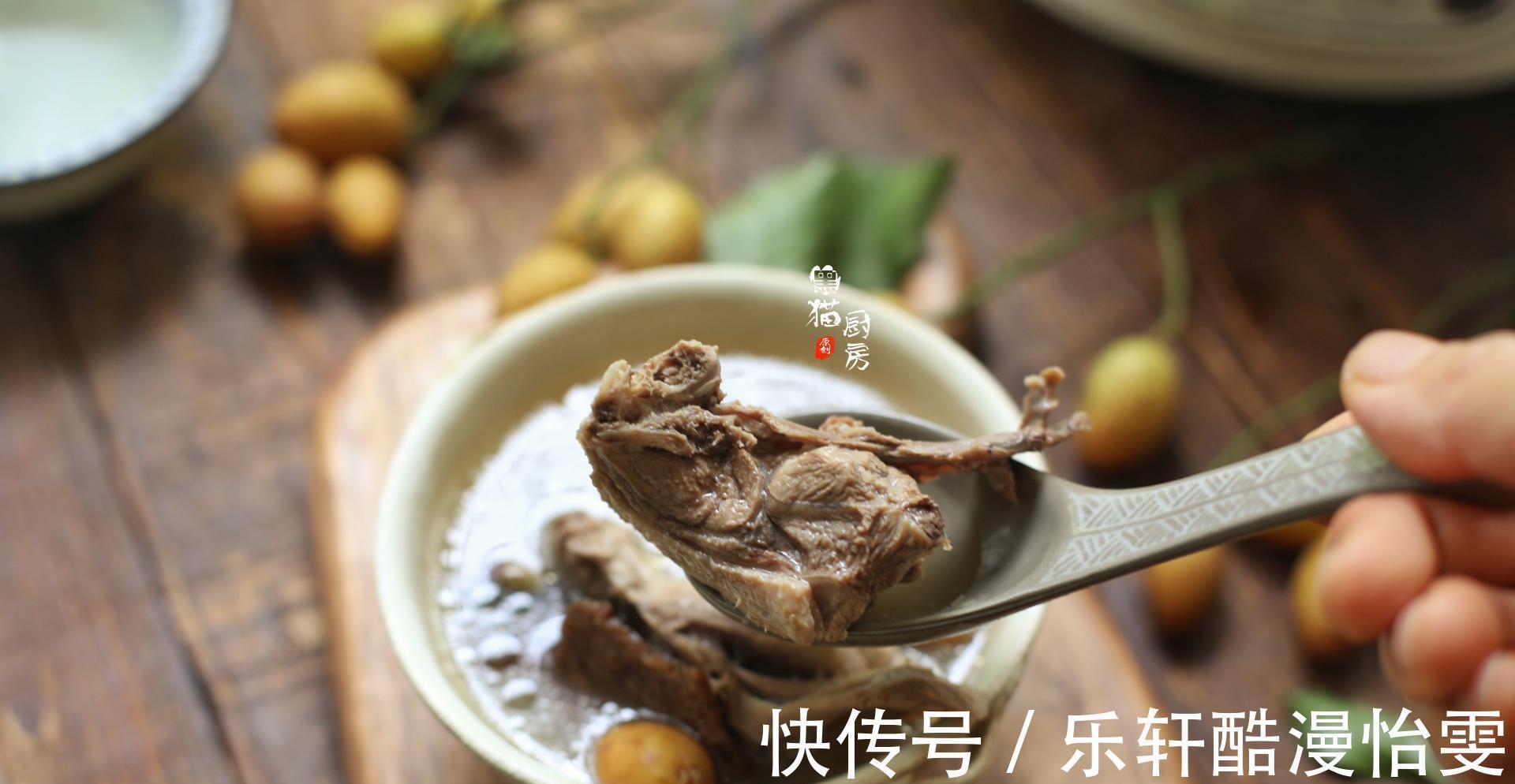 黄皮果|天热出汗多，广东人就用这应季水果煲汤，和鸭肉是绝配，健脾润肺