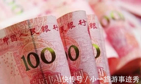提前还款|贷款买房想“提前还款”?这3种情况下,可能等同于白送钱给银行