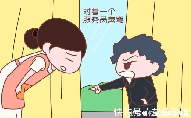 表妹|是否见过“世面”,从孩子以下表现就能发现,衣服穿再贵掩盖不了