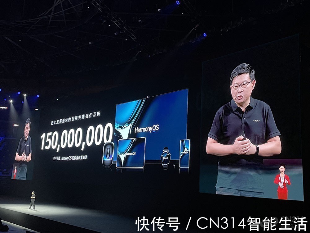 从奋起直追到突破1.5亿，华为做对了什么？