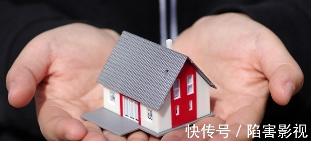 房产税|5年后,手上有2套房及以上的家庭会面临什么?答案已经很清楚了