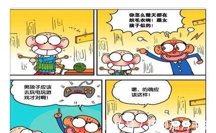 |搞笑漫画作为男子汉呆头,喜欢织毛衣却讨厌玩游戏呆爸真娘