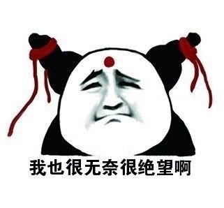 |幽默笑话,小鸡说:一天一个蛋,菜刀靠边站,一月不生蛋,高压锅