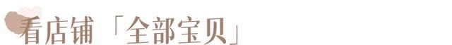 模特|为什么你网购的衣服都很丑！