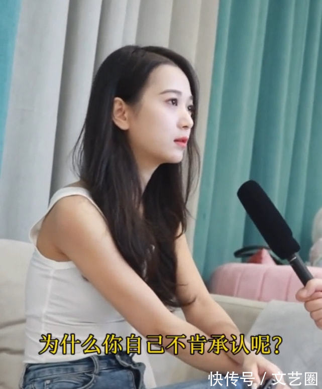 女网红不承认参加过《非常完美》，坦言：节目播出时我又黑又矮，没眼看