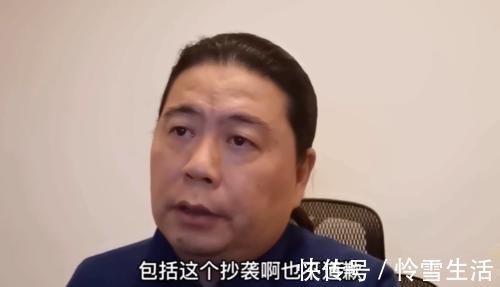 演员请就位|汪海林又来了！内涵《我就是演员》很有心机，直呼于正名声不好