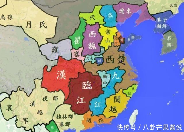 分封|项羽分封出大半天下，为何还遭诸侯王们反对他的分封错在哪里