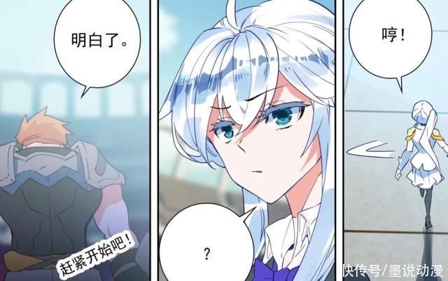 绝世唐门|绝世唐门:徐天然和橘子登场，梦红尘对上屠龙宗