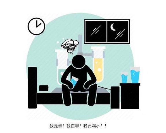 皮肤|血糖不稳,半夜睡觉会出现3种征兆!一旦你有,尽快检测!