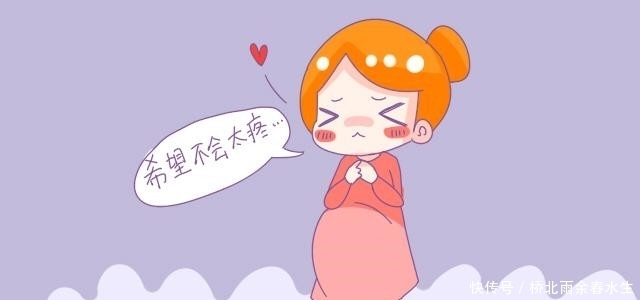 子宫口|太可怕了,小宝宝竟然能从那么小的口子“顺”出来,这得多疼