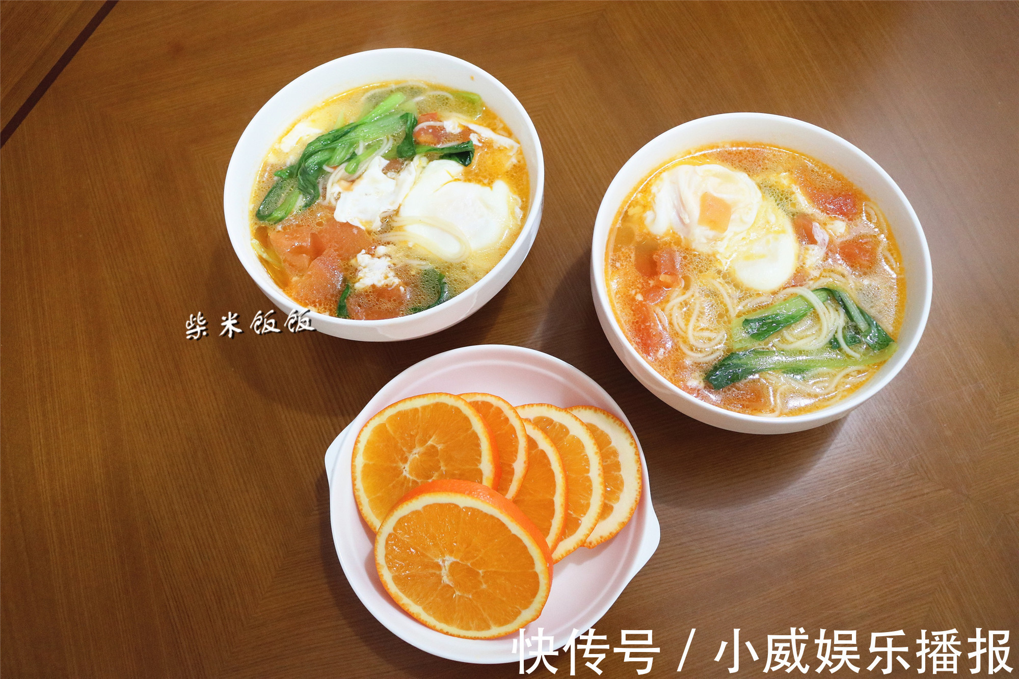 红薯粥|上班早餐不用愁,跟我一起做,6天不重样,好做好吃又管饱