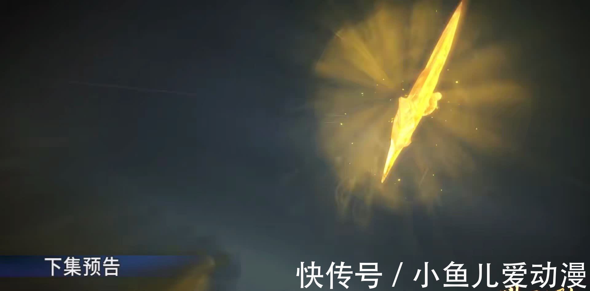 封号斗罗|斗罗大陆:戴沐白为何能战胜海矛斗罗?唐三的帮助起到很大作用