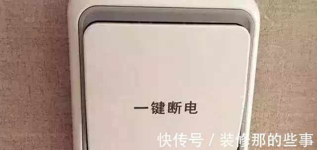 阳台|装修避开这49处细节坑,都是血的教训,真的帮了大忙