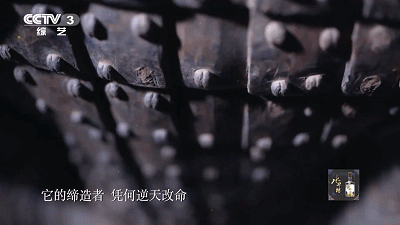 兵俑|豆瓣9.6!渾身雞皮疙瘩!求求央視,這節目永遠做下去好嗎?