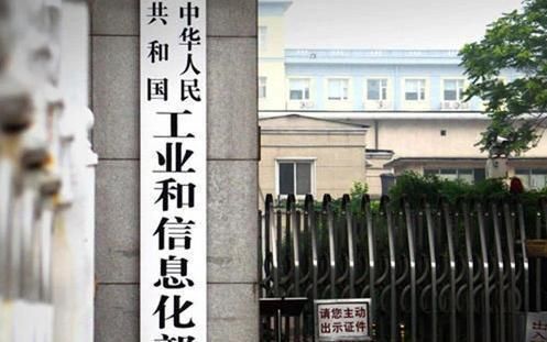 骚乱|骚乱信息和电话将不复存在，电销行业该何去何从