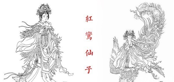 昊天#封神中有一女仙身份高贵,杨戬见了毕恭毕敬,却难逃被姜子牙封神