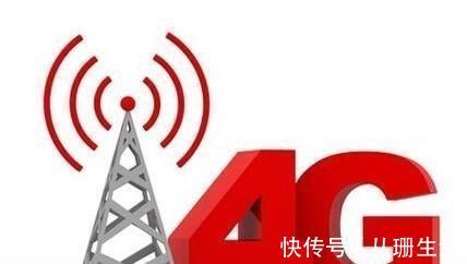 移动通信|电信还会大批采购4G基站天线呢,到底是图啥呢