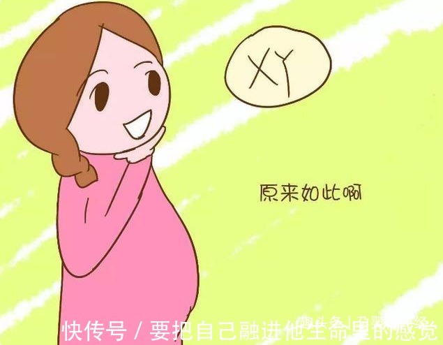 染色体|怀孕后，想知道胎儿性别是什么，可以尝试这些方法来鉴别