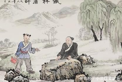铁杵磨成针|李白遇见的老婆婆为什么不去买针,反而费力用铁棒子磨针呢?