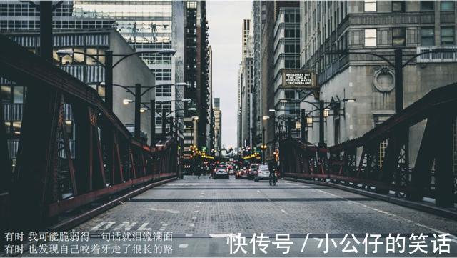 |反诈骗app是真的能反诈骗 冷段子1917