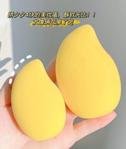 qq弹弹 拼夕夕彩妆护肤好物,均价10元,再也不黑并夕夕了!