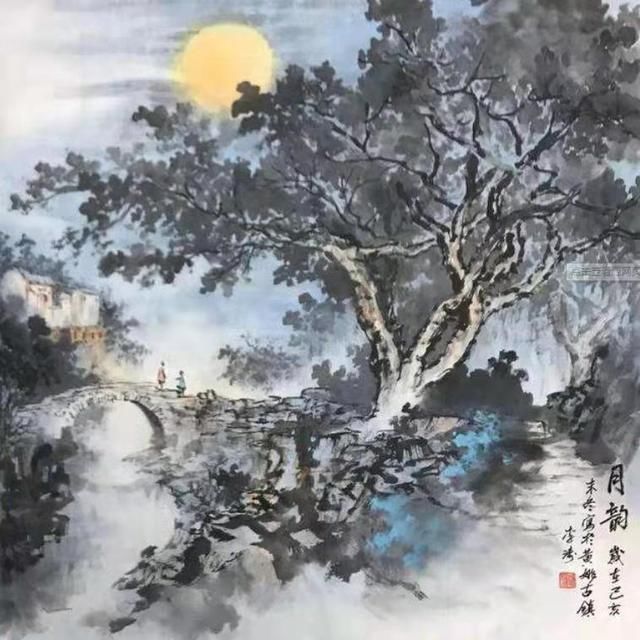 诗词$山村月夜诗词12首:翠谷荒村闻犬吠，参天树掩太阴辉