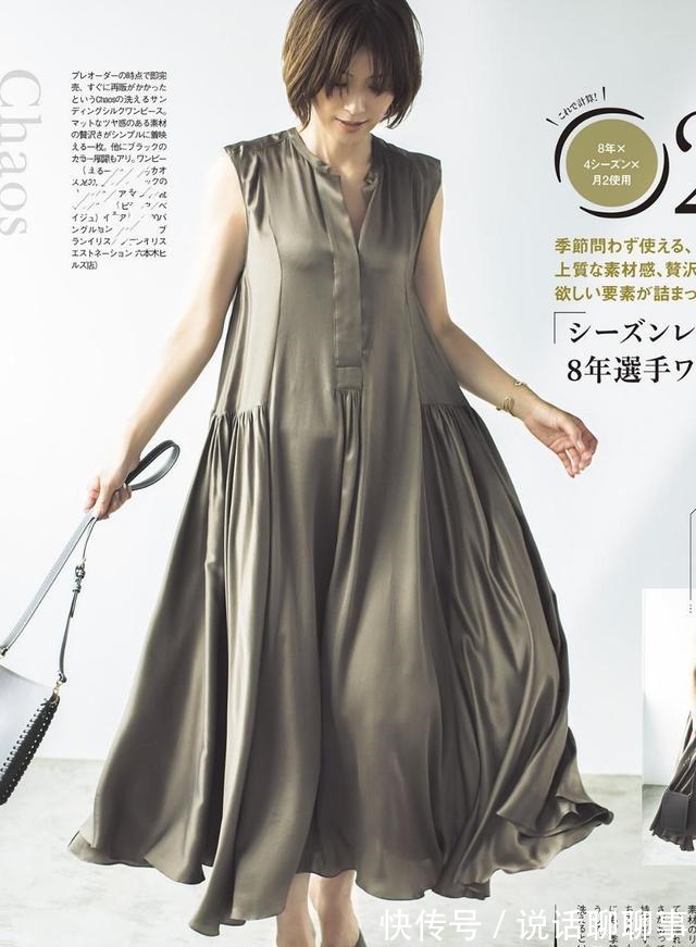 日本 大龄女性的优雅夏日穿搭,日本主妇的精美穿搭,显年轻又有高级感!