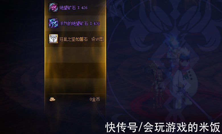 账号绑定|DNF：国服9.14版本减负更新，副本奖励翻4倍，新增单人专属模式