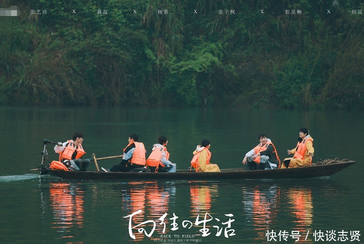 李雪琴 《向往5》继刘晓邑后,又一位全能嘉宾来了,徒手抓鸡还会做木工