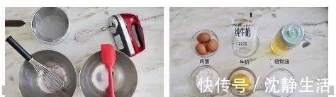 超级好吃的小清新青提蛋糕，私房配方大公开！！