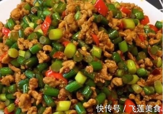 解馋开胃的几道家常菜,营养又健康,一家人吃得其乐融融