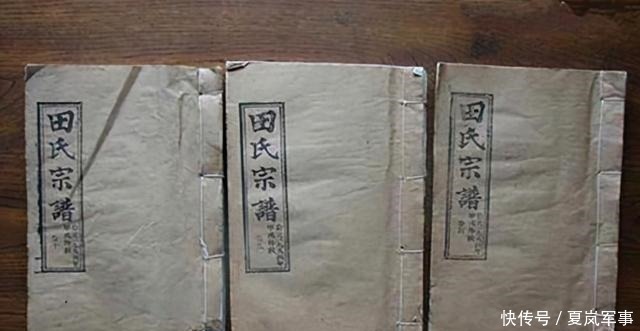 流落他乡381年的家族,如今来到中国认祖归宗,族谱证明家族身份