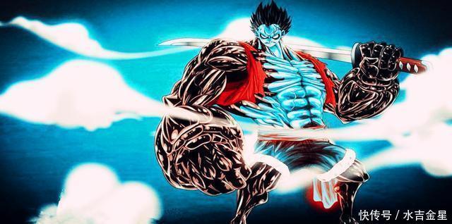 别人|航海王斯摩格可以用海楼石兵器,为何别人却说海楼石不能做兵器!