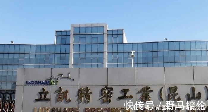 大陆|大陆代工厂完美逆袭,3686亿市值远超富士康,拿下苹果iPhone订单