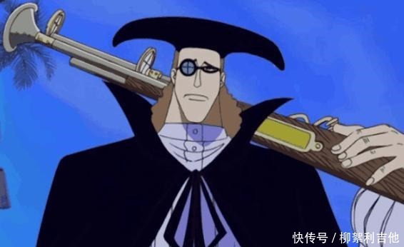 海王类|海贼王中隐藏的五大强者,出场不多却被忽视,最后一个曾硬刚大妈!