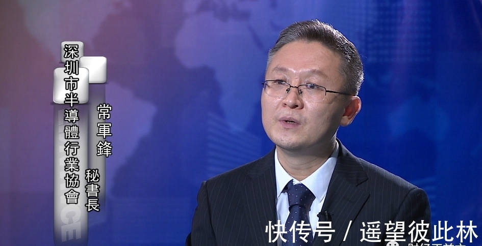 全球疫情再反复,“缺芯危机”还将持续多久?