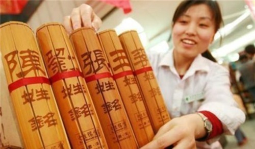 遇见|我国“同名同姓”最多的5个名字,第一有29万人,你肯定遇见过